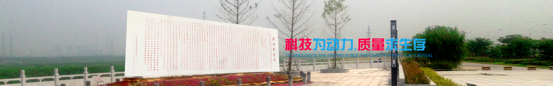 &#38886;&#24503;&#32593;&#31449;&#45;&#40;&#20013;&#22269;&#41;&#26377;&#38480;&#36131;&#20219;&#38886;&#24503;&#32593;&#31449;